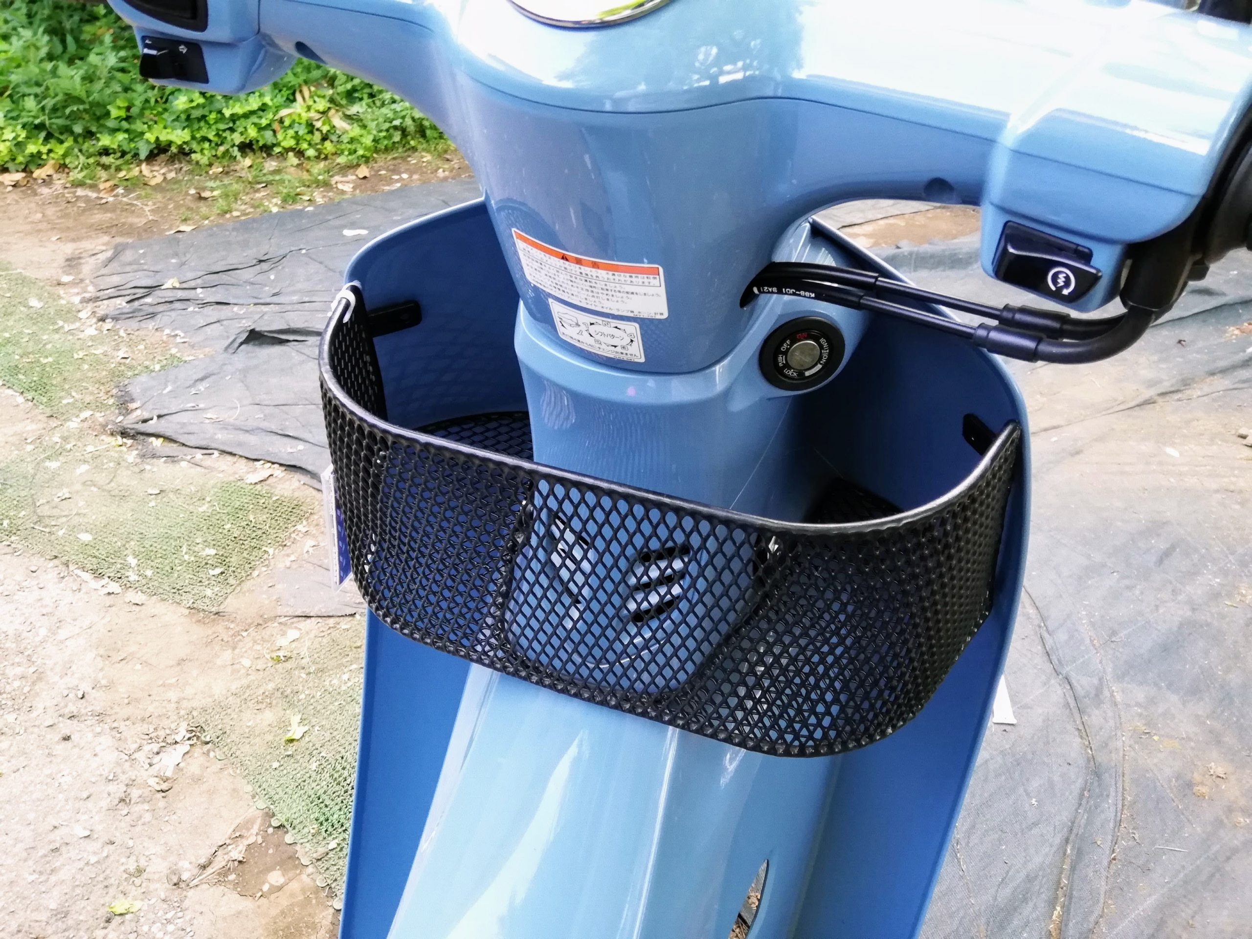 カブカゴ カブインナーバスケット ベトナムキャリア インナー