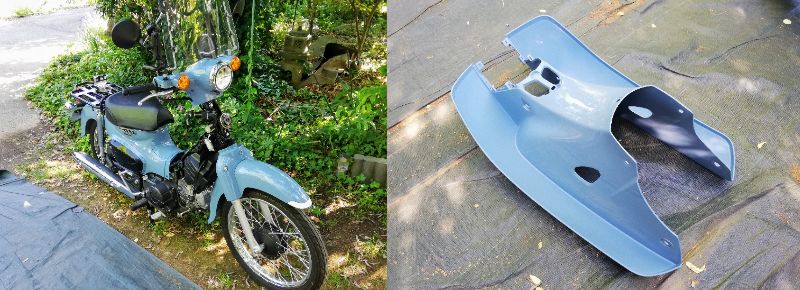 超図解】スーパーカブ110(JA44)のレッグシールドの取り外し方を紹介